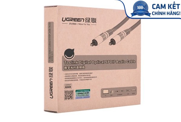 Cáp audio quang (Toslink, Optical) 2m Chính hãng Ugreen 10540