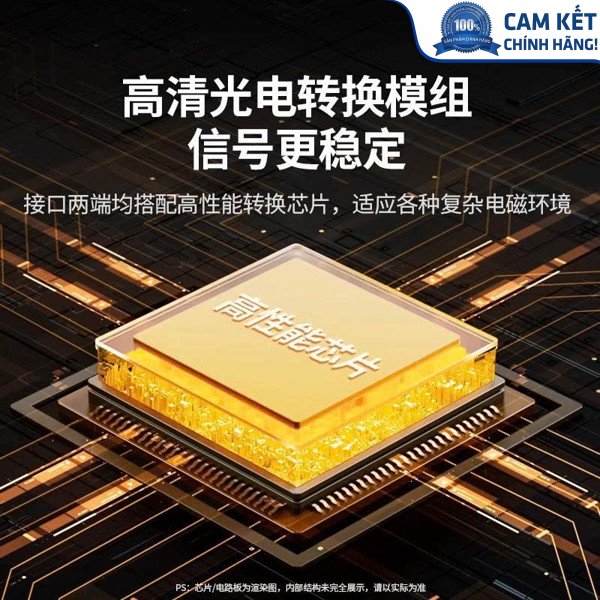 Cáp HDMI 2.0 sợi quang AOC dài 100M hỗ trợ 4K@60Hz Ugreen 45512/HD178 cao cấp